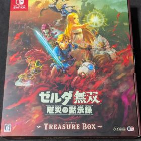 ゼルダ無双 厄災の黙示録 TREASURE BOX