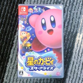 Nintendo Switch 星のカービィ スターアライズ