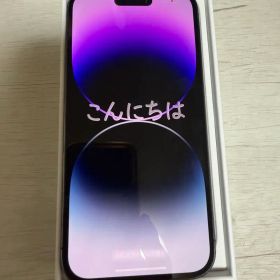 Apple iPhone 14 Pro 256GB SIMフリー本体 箱付き