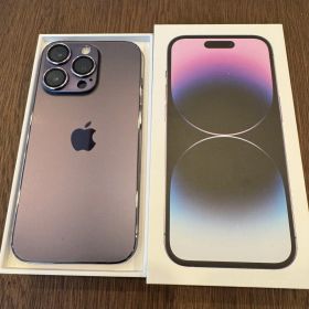 Apple iPhone 14 Pro 本体 （256GB）ディープパープル
