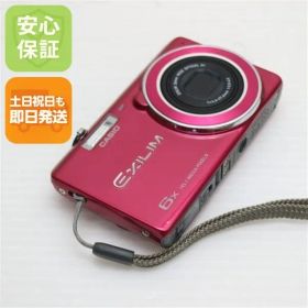 美品 EX-ZS26 EXILIM レッド 即日発送 デジカメ CASIO 本体 土日祝発送OK