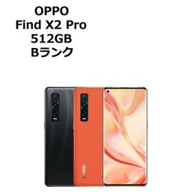 Find X2 Pro 新品 138,500円 中古 28,800円 | ネット最安値の価格比較