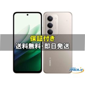 REDMI 15 5G 新品 980円 中古 16,500円 | ネット最安値の価格比較