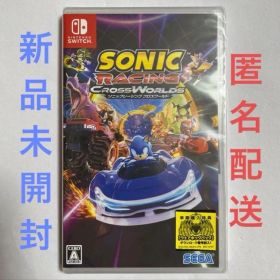 ソニックレーシング クロスワールド Switch