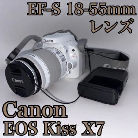 【美品】Canon EOS Kiss X7 EF-S 18-55mm ホワイト