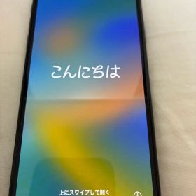 iPhone X 中古 9,900円 | ネット最安値の価格比較 プライスランク