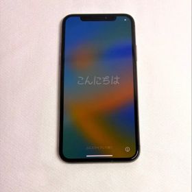 【美品】Apple iPhone X 256G SIMフリー スペースグレイ