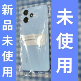 新品 Redmi 12 5G スカイブルー スマートフォン本体 アンドロイド