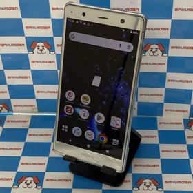 Xperia XZ2 Premium 新品 49,800円 中古 7,000円 | ネット最安値の価格