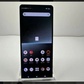 SONY Xperia 1 V 新品¥40,400 中古¥40,000 | 新品・中古のネット最安値