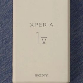 値下げ 新品同様 Xperia1V シルバーXQ-DQ44 ソニーストア