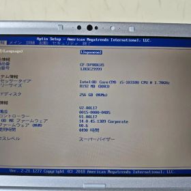 CF-SV9 i5/8GB/256GB/win11/office2024付き