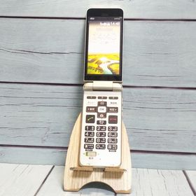 かんたんケータイ KYF41 中古 8,280円 | ネット最安値の価格比較