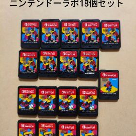 18個 NINTENDO LABO 01,02,03,04 ニンテンドーラボ