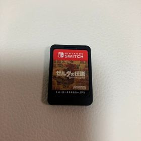 ゼルダの伝説 ブレス オブ ザ ワイルド Switch 中古 3,900円 | ネット 