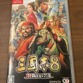 Nintendo Switch 三國志8 REMAKE