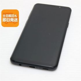 Galaxy S9 新品 323,600円 中古 5,980円 | ネット最安値の価格比較