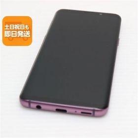 Galaxy S9 新品 323,600円 中古 5,980円 | ネット最安値の価格比較