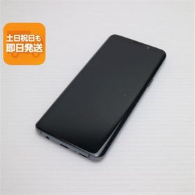 Galaxy S9 新品 323,600円 中古 5,980円 | ネット最安値の価格比較