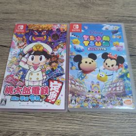 桃太郎電鉄 昭和 平成 令和も定番！ ディズニー ツムツム フェスティバル