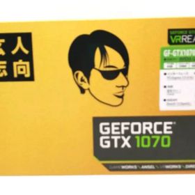 美品！玄人志向 ビデオカードGEFORCE GTX 1070搭載 GF-GTX1070-E8GB/OC/DF M