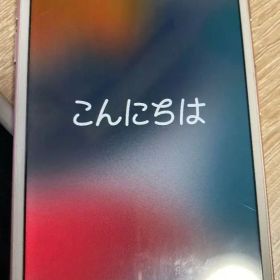 iPhone 7 ローズゴールド 訳あり・ジャンク 3,000円 | ネット最安値の