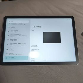 Wacom MovinkPad 11 本体 箱付き