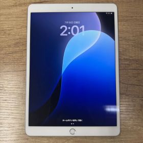 訳あり特価☆ iPad Air 3 64GB Wi-Fiモデル
