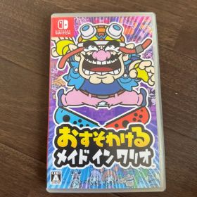 おすそわける メイド イン ワリオ Nintendo Switch