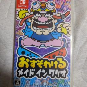 Switch おすそわける メイドインワリオ
