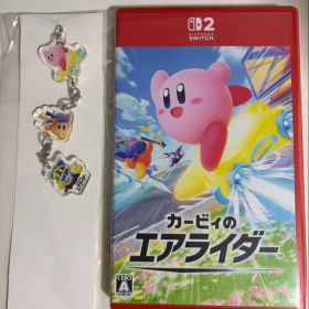 カービィのエアライダー Nintendo Switch 2 ソフトキーホルダー付