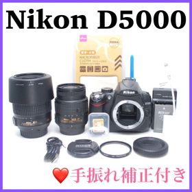 ❤️ショット数1453回❤️Nikon D5000 ニコン 美品 高画質 人気