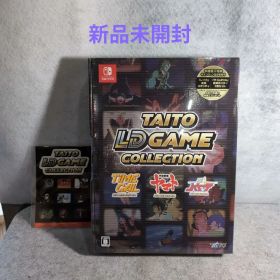 タイトーLDゲームコレクション 特装版 -Switch