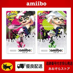 amiibo シオカラーズセット[アオリ/ホタル] (スプラトゥーンシリーズ)