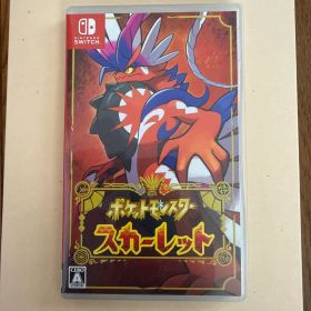 ポケットモンスター スカーレット Switch