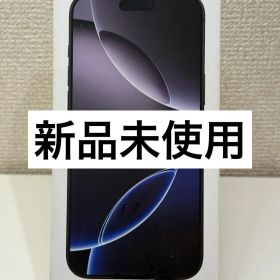 ✅新品未使用✨iPhone 16 Pro Max 1TB❣️SIMフリー✨