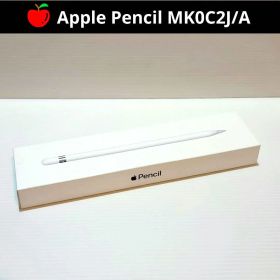 【新品 未使用】Apple Pencil 第1世代 MK0C2J/A