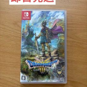 ドラゴンクエストIII そして伝説へ… Switch