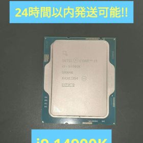 CPU intel core i9 14900K