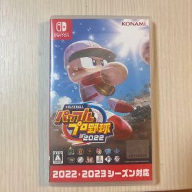 eBASEBALL パワフルプロ野球2022