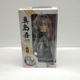 龍が如く DIGSTA 真島吾郎 -激闘- ディーアイジー