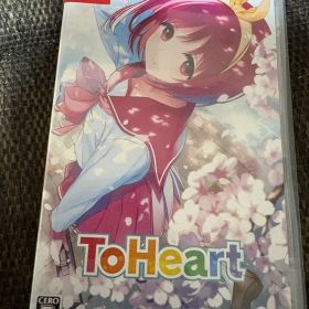 ToHeart Switch 新品 2,700円 中古 1,969円 | ネット最安値の価格比較