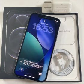 Iphone 12 PRO 512GB SIMフリー100%