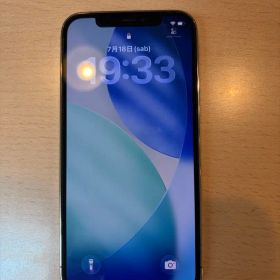 iPhone 12 Pro 128GB 本体 ゴールド