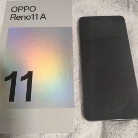 Reno11 A 新品 26,200円 中古 21,200円 | ネット最安値の価格比較