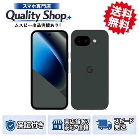 Google Pixel 10a 256GB 新品 77,500円 中古 77,700円 | ネット最安値