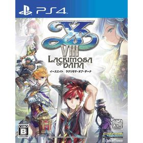 『中古即納』{PS4} イースVIII(Ys8) -Lacrimosa of DANA-(イース8 ラクリモサ・オブ・ダーナ) 日本ファルコム (20170525)