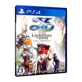 PS4／イースVIII −Lacrimosa of DANA−