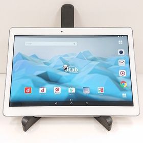 dtab d-01H ドコモ シルバー c21243