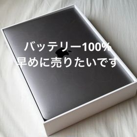 MacBook Air 2020 8GB 256GB Intel